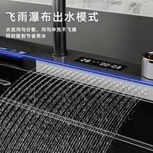 304���P䓏N�������L�~�w���ٲ�ˮ�۴�β۔��@���yϴ����ϴ���