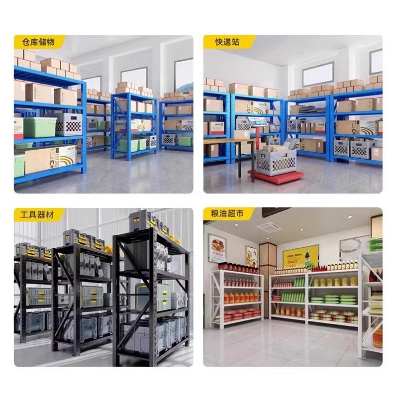 Estantes de almacenamiento supermercado comercial multicapa estante de exhibición pesada balcón piso de almacenamiento agujero placa agujero estante de herramientas de hardware