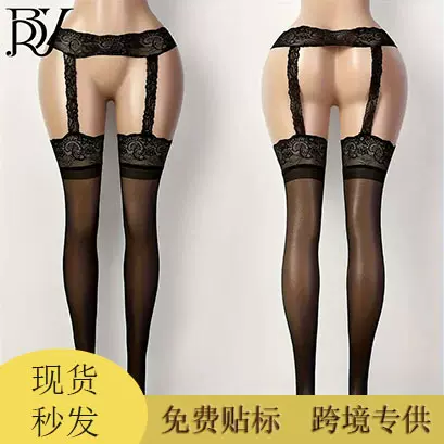 蕾丝吊带丝袜一体式吊带丝袜薄款可插入外穿调情性趣丝袜大码开裆