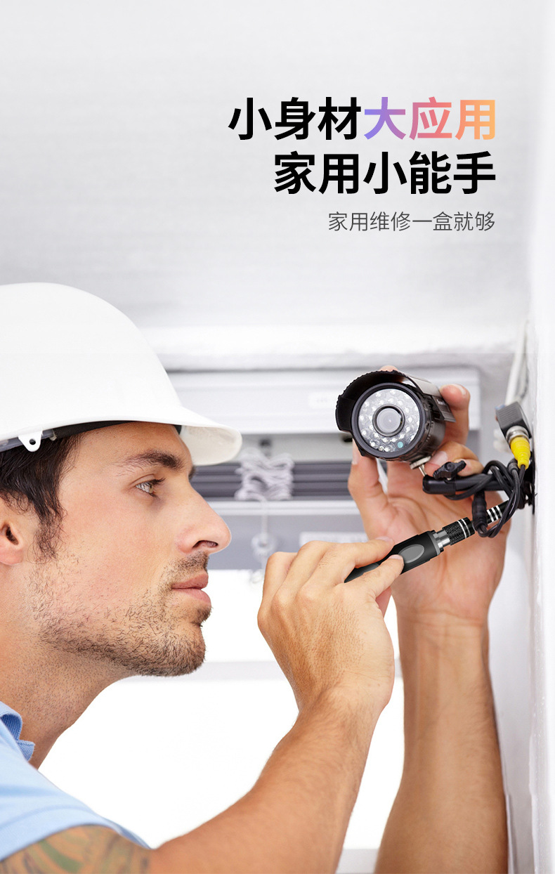 32行李箱 卡扣_02