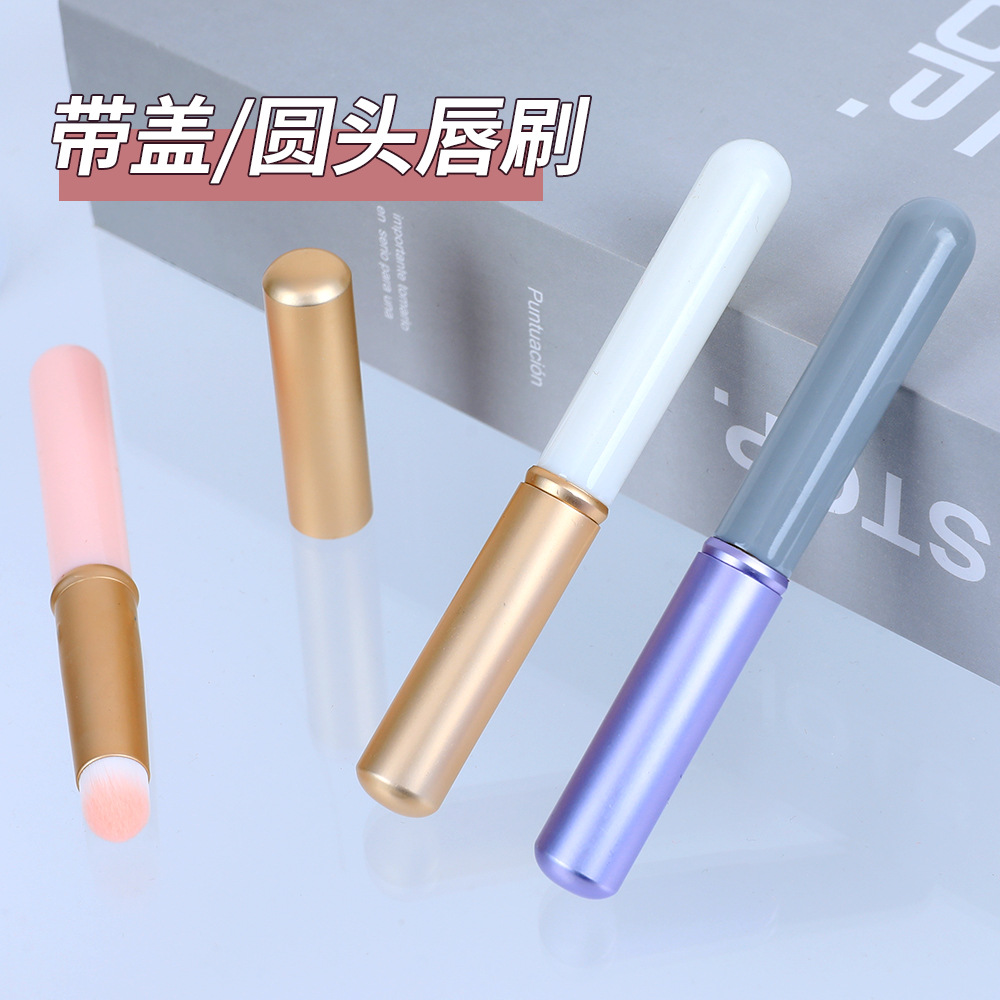 Nuevo cepillo de labios con tapa cepillo de lápiz labial portátil mini cepillo de maquillaje herramientas de belleza sin costuras cepillo corrector de pelo suave