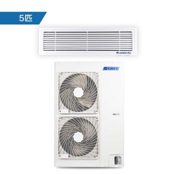 GREE格力5匹风管机FGR12/FNh-N3 定频冷暖一拖一商用中央空调