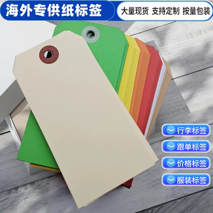 �羳�����R�������b���ƶ��ƭh�����쿨ӡˢ�ӹ�Ȧ���F�z�r��˺�