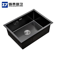 304Pˮ̨¼{׺ֹӺխ߅P䓏Nˮϴ