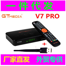 GTmedia V7 Pro PLUS V7 COMBO   C+WiFi