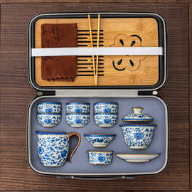 缠枝莲青花汝窑旅行茶具套装户外便携式泡茶小套组国潮2025新款