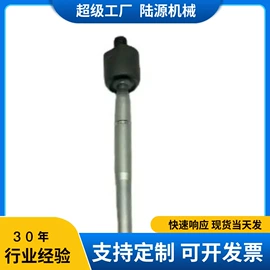 转向节主销;转向拉杆;前桥