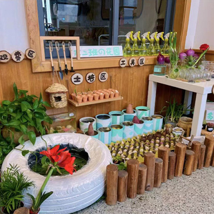 �׃��@ֲ��ǻ��@����ͥԺ�҃Ȼh���̨�b�̼��Сľ������ľ�ř�