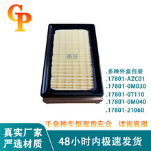 �����ڷ���17801-21060 19������0T090����������������о������