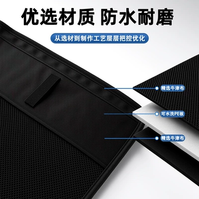 Car storage bag/box Oxford cloth storage bag, umbrella