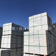 50*300*600mm荔枝面火烧面光面地铺石芝麻灰芝麻白花岗岩地铺石材