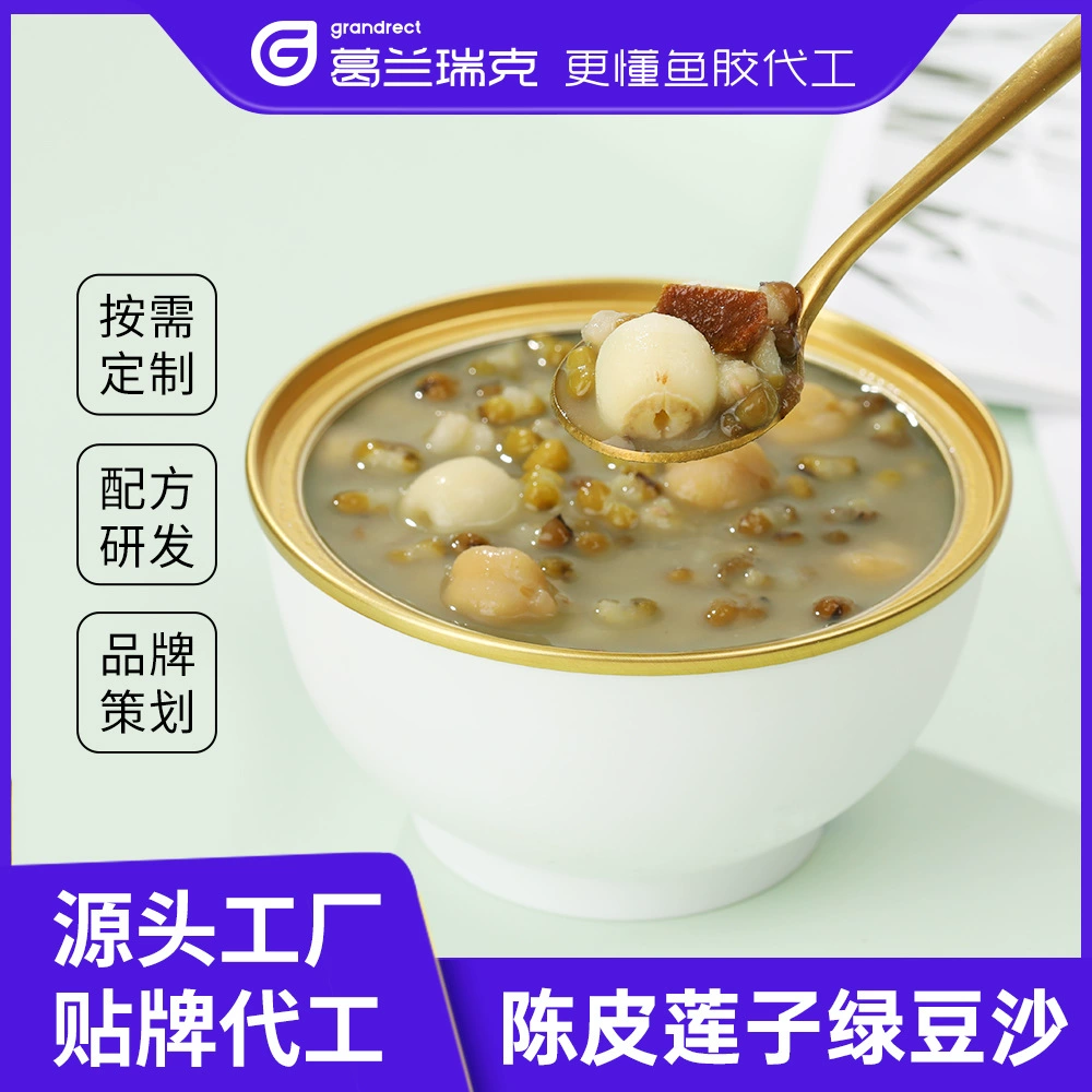 Зеленая кромка Матча Молоко Паста из бобов Мунг Мгновенная кожура мандарина Семена лотоса Суп из красной фасоли Высокогорный ячмень Водный каштан Освежающая добавка.