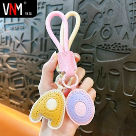 钥匙扣及钥匙扣配件;钥匙扣;创意礼品套装