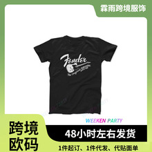 2025���ļ�t���N�����÷��_����ԭ���ҕ��1951���ԁ혷������t��