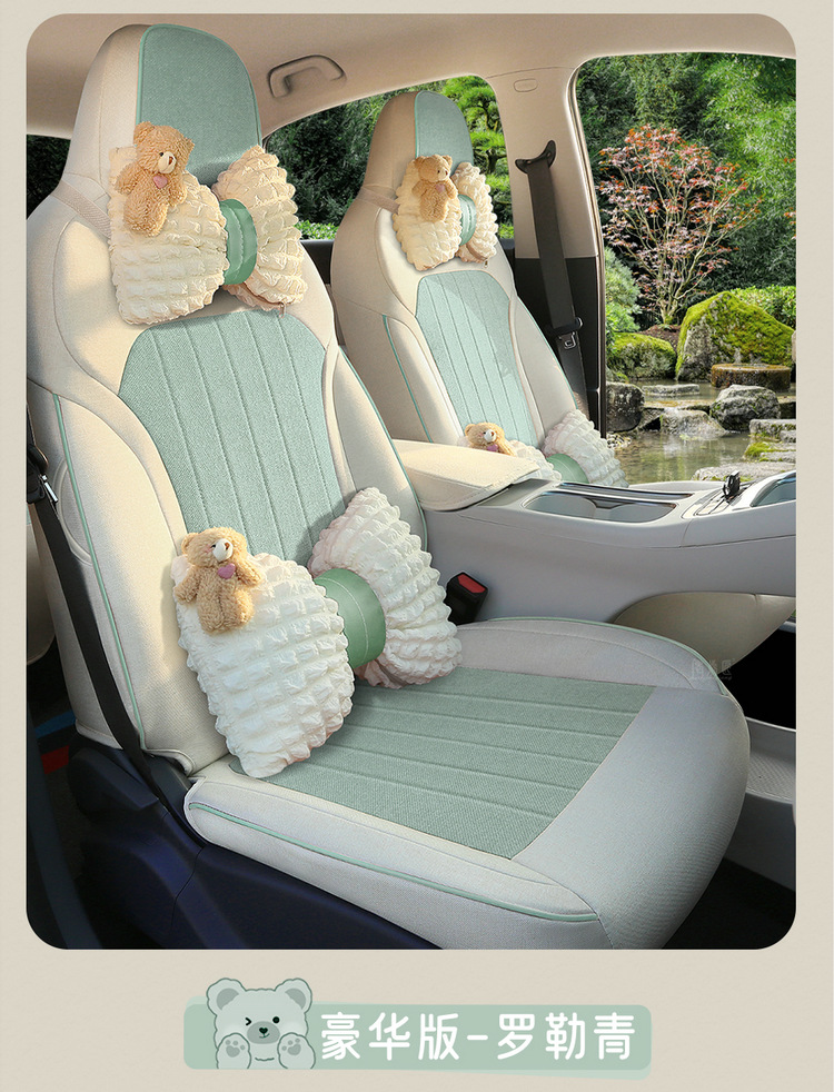 Wholesale Geely Xingyue Special Linen Fabric Car Seat Covers, All-Season Universal Seat Covers, Full Coverage for Men and Women