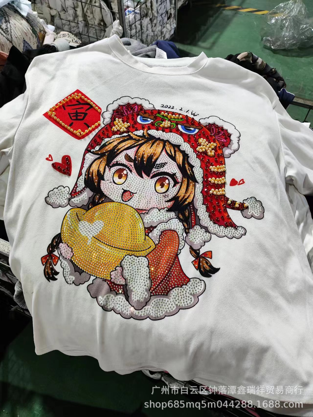 微信图片_20240327201652