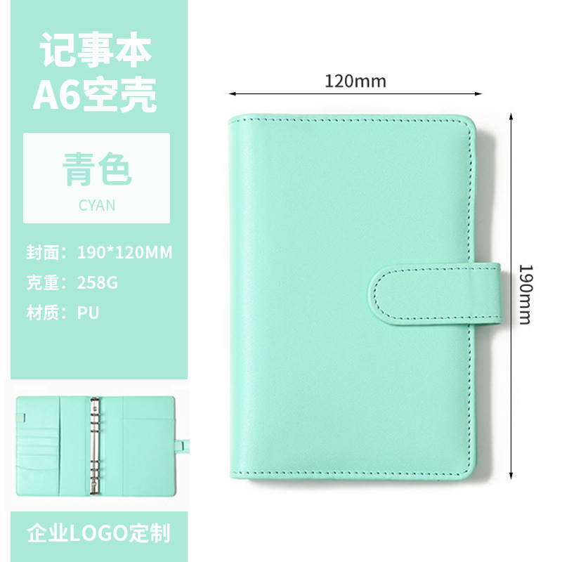 Insシンプル学生日記手帳ルーズリーフ手帳ネット赤小清新a6ラップノート卸売り|undefined