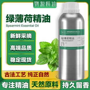 ���m��G���ɾ�����Ȼֲ��ݱ��澏��w�沿��޹�η�����ԭ�����l