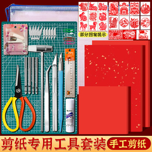 �����������b�W���ֹ����L���zdiy�����̼��׸�̵��|��D���׸�
