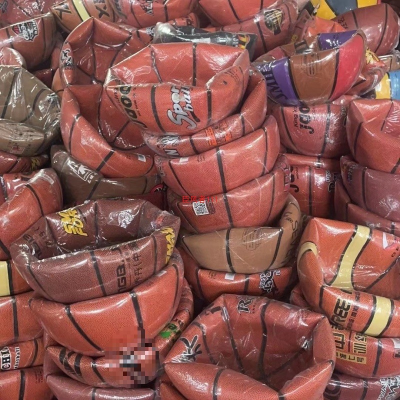 The Feel Is Good, the New Ball Has Slight Flaws, but It Does Not Affect the Use of High-Elasticity, Random Wear-Resistant, and Clearance Basketball