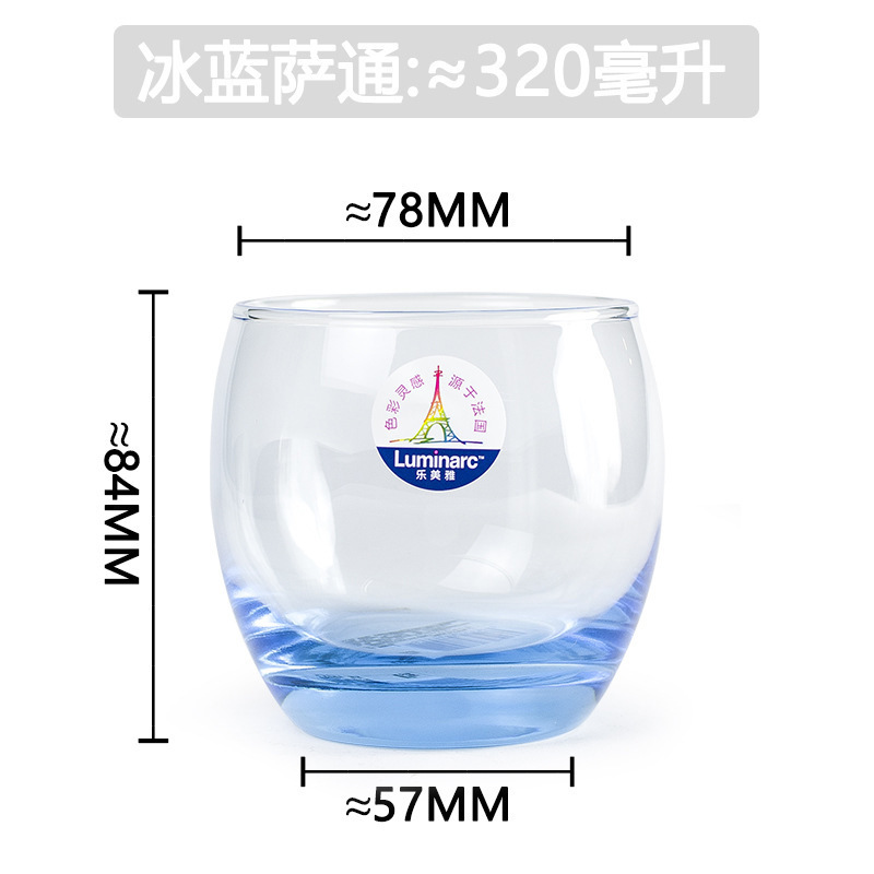 12-H8916 Sathorn Ice Blue Short 320ml