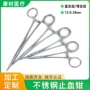 金钟上海止血外科钳子