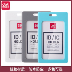 GetLei 8317 ID Card Holder Silicone Lanyard Student Card Holder Work ID Holder Employee Badge Lanyard