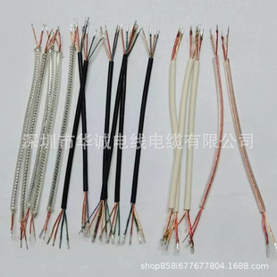 Multi-core TPE Headphone Line Soft Folding-resistant Horn Line Headphone Line