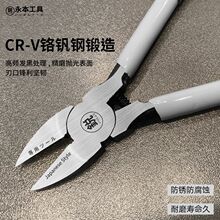 ˮ���Q����ˮ���Q���p��ƫ���Q�ӿ��Q�ֹ��M������늹��������Q�S