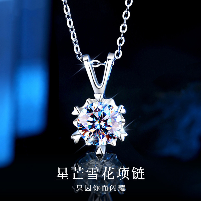 S925 스털링 실버 눈송이 새 Mossam 다이아몬드 목걸이 여성 1 캐럿 Moissanite 펜던트 Collarbone 체인 발렌타인 데이 선물