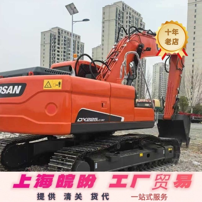 专业出口大型斗山225挖掘机 韩系品牌DOOSAN300挖掘机 提供货代