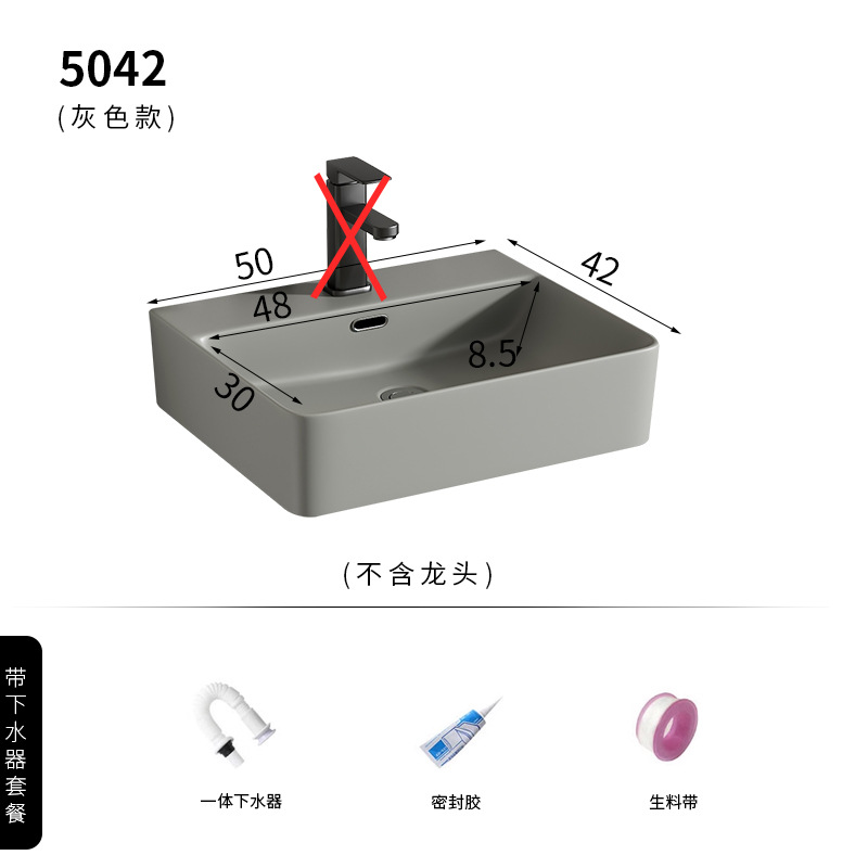 5042 lavabo de cerámica gris