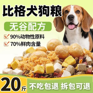 �ȸ�Ȯ���ù��Z20����Ȯ��Ȯͨ����ë�a�}�CȮ�׸����C��Ȯ�Z5��