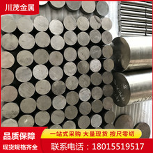 ºϽGH4169͸ʴĹInconel718ʹԲɶ