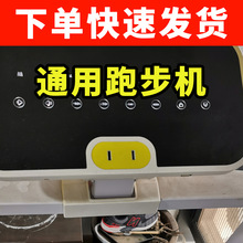 ԭ�S����IUBU��ِ�ܲ��CK3 K5�Ų忨��Ƭ�����i��ȫ�i�_�P�i��ͣ