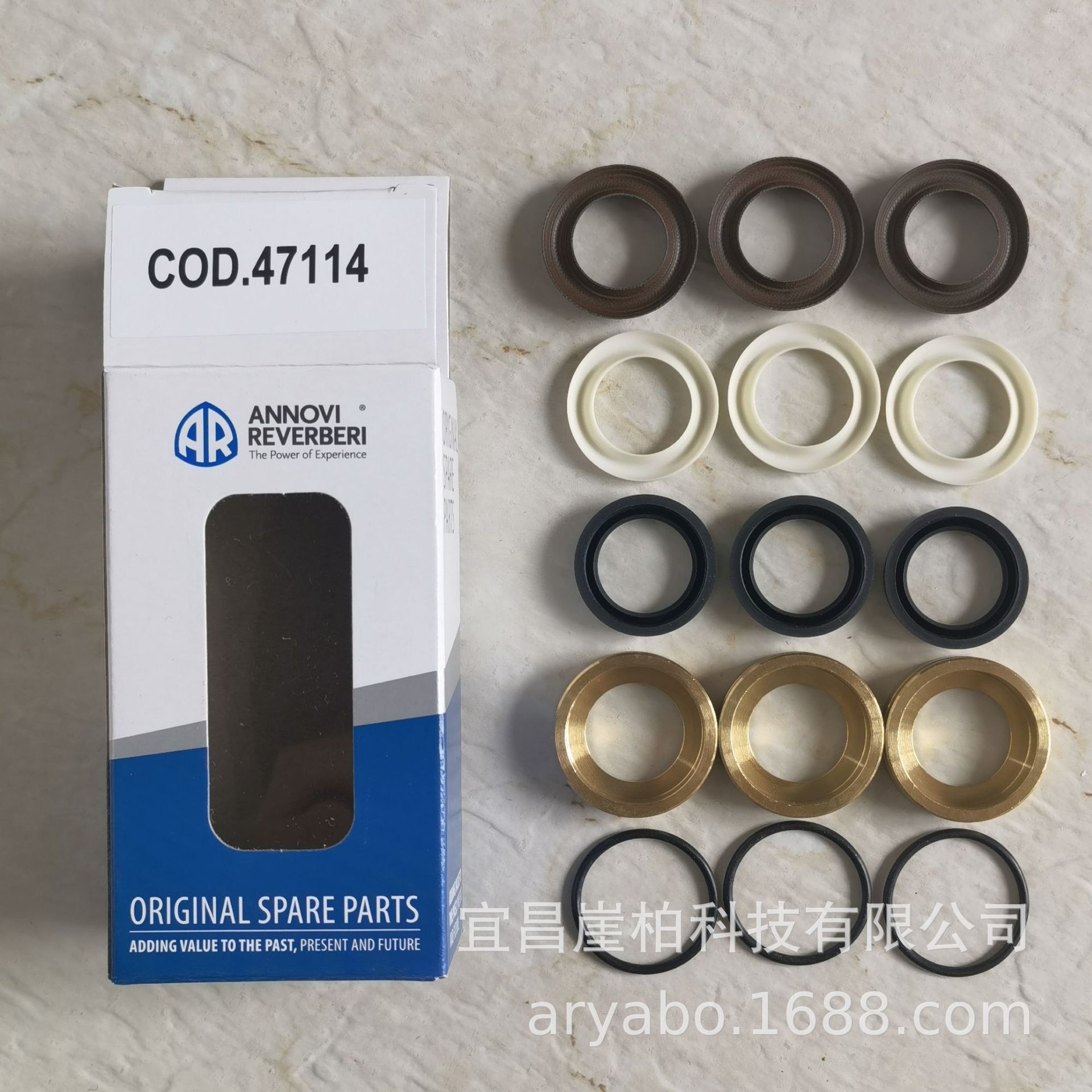 47114 RR15 20N C RR18 16N C RR15 25HN AR 47114-rr15-20n-c-rr18-16n-c-rr15-25hn-ar
