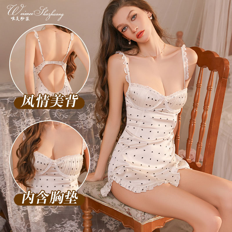 Beautiful Sheer Lace-Trimmed Camisole Nightgown for Women, Sexy Backless with Chest Pads, Home Sleepwear with Side Slits, Pure Desire Nightdress Beautiful Sheer Lace-Trimmed Camisole Nightgown for Women, Sexy Backless with Chest Pads, Home Sleepwear with Side Slits, Pure Desire Nightdress