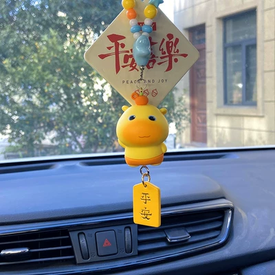 Rearview Mirror Decoration, Adorable — Car hanging - waving-luluhuang-ping-an-bead-chain-car-hanger-random-incense-tablets