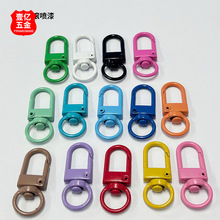 彩色烤漆滚喷漆锌合金3分小门扣diy创意简约饰品配件挂扣钥匙扣