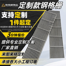 304P䓸w嶨ˮˮϜwˮӷ