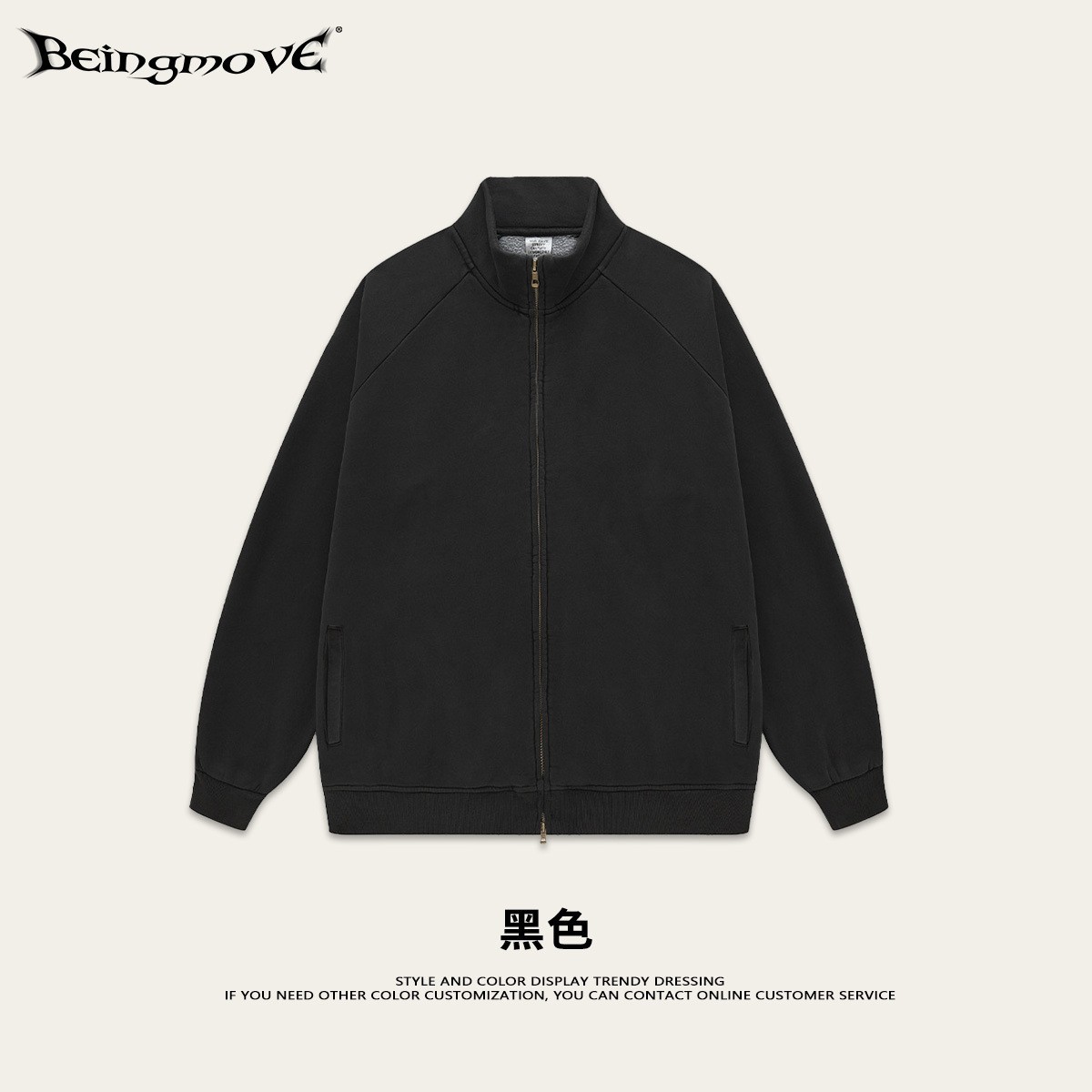 Impresora de marca de moda | Colección de bienestar para hombres Suéter lavado pesado Hombre 49.9/pieza image 17