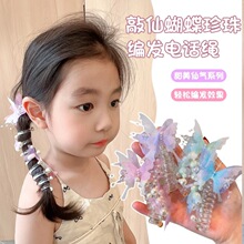 ��ͯ��������lȦ��ͯ���Rβ�Ԓ���l�KСŮ�����l��Ƭ�l���^�