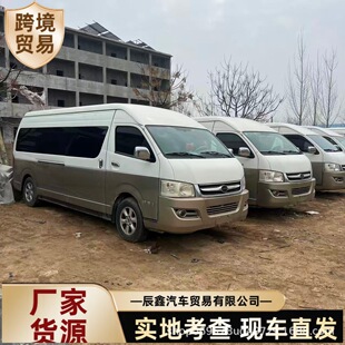 С���S�ﺣ�{��܇ 14��17��  ��I��λ��܇ �̄սӴ��а�܇ ����