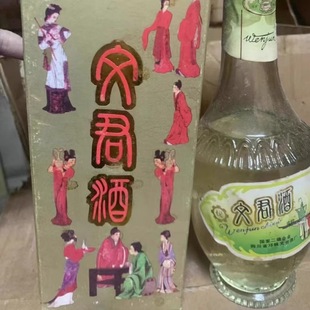 ���Zʳ�Ͼ�93���ľ�������54��500ml�Y�а��b�[���ղ��ͶY���l