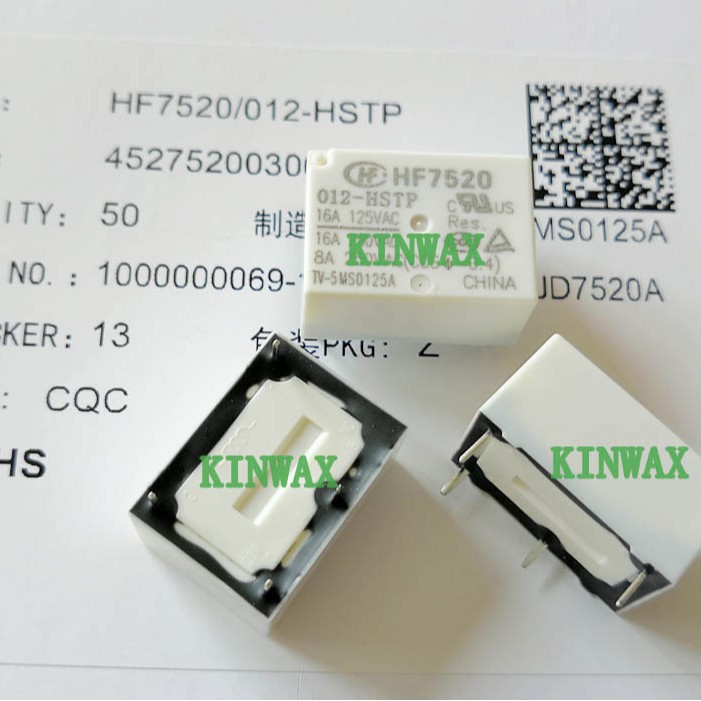HF7520/048-H 继电器高负载8A/16A一组常开4脚塑封型TV-5