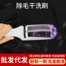 ���l���lˢë���·����mˢ�o늳�ë���؏�ʹ�ø�ϴ������ճë����