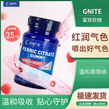 gnite�����M�ڼt��ζ���Fܛ�ǃ�ͯ���������Ů���̋���