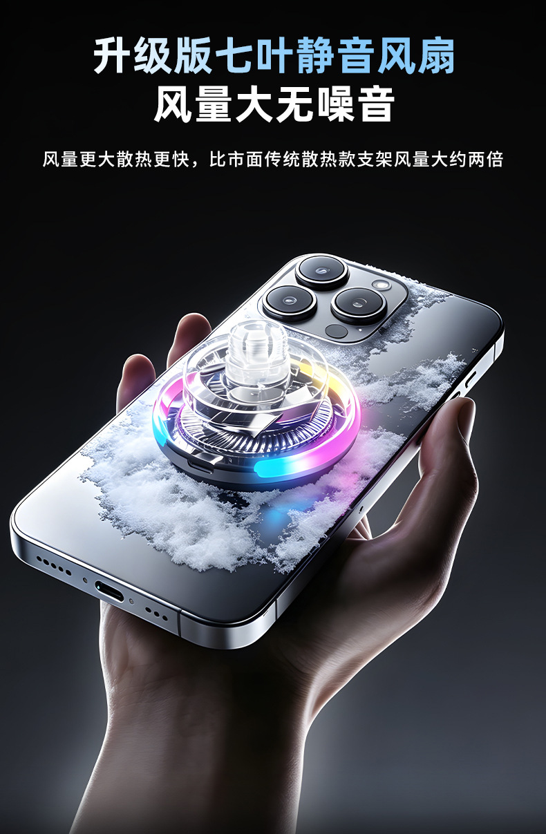 Suitable for Haval H2Sh4H5H6H7H9 Special Car Navigation Air-Cooled Magnetic Mobile Phone Holder