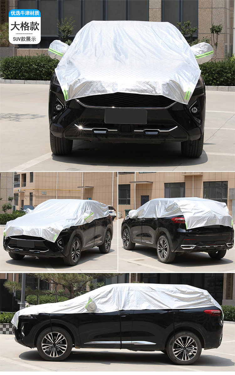 Car Half Cover Car Cover Sun Cover Summer Sun Protection Heat Insulation Rain and Dust Cover Sun Shield Half Body Car Cover Snow Cover