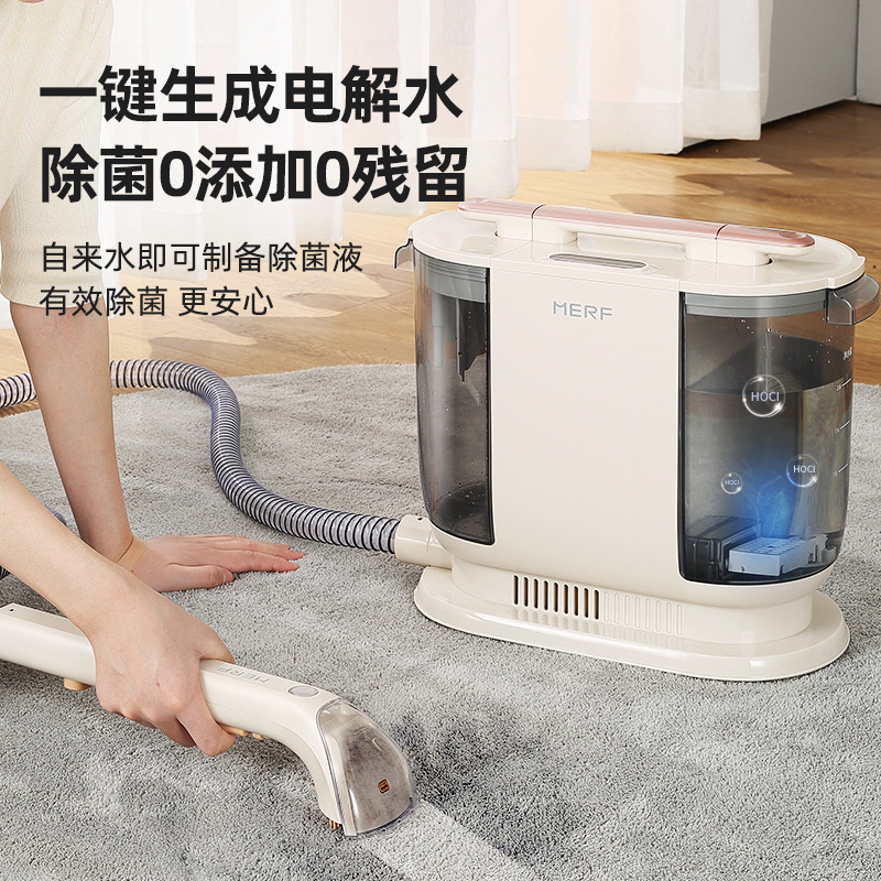 High-Suction Fabric Cleaning Machine for Commercial and Household Use, Electrolyzed Water Spray and Suction All-In-One Multifunctional Carpet and Sofa Cleaner